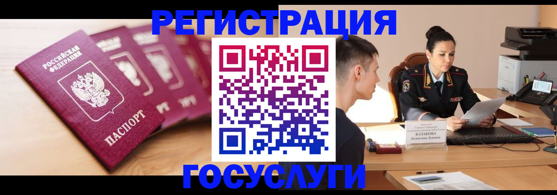 форма 3 в Ишимбае